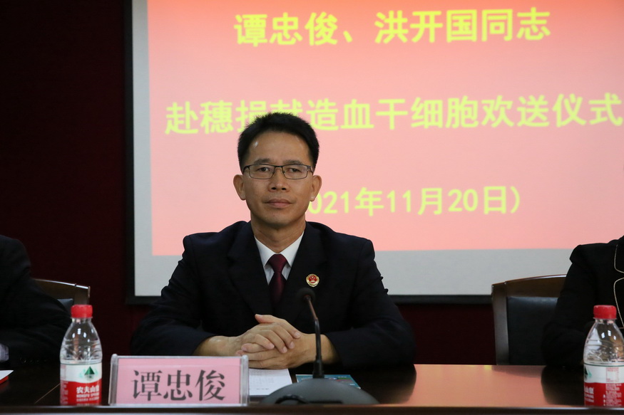 DU8A7029.JPG